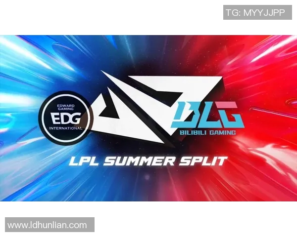 赛后分析：EDG与BLG对决中的战术速度与节奏掌控探讨